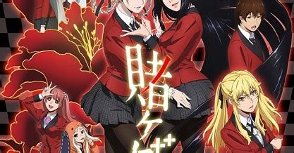 kakegurui kissanime|Iba pa.